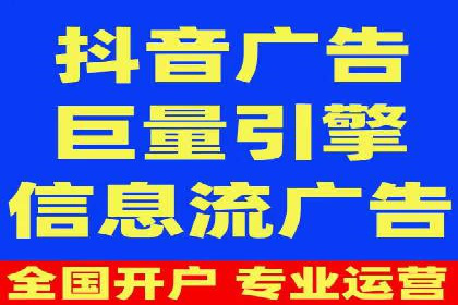 SEM专员如何运用SEM策略提升品牌知名度