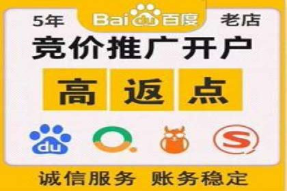 360信息流广告在教育培训行业的表现