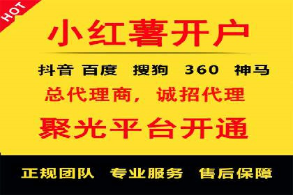 案例解析：SEM代运营机构助力企业品牌塑造